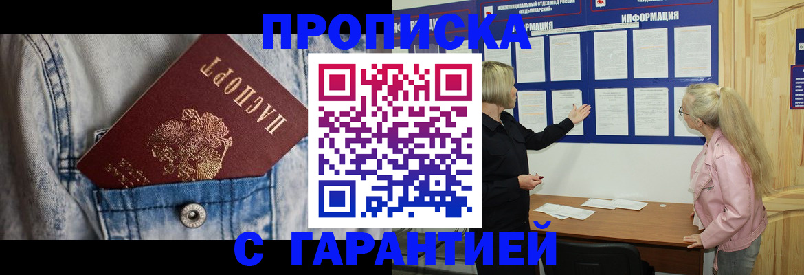 форма 3 в Первоуральске